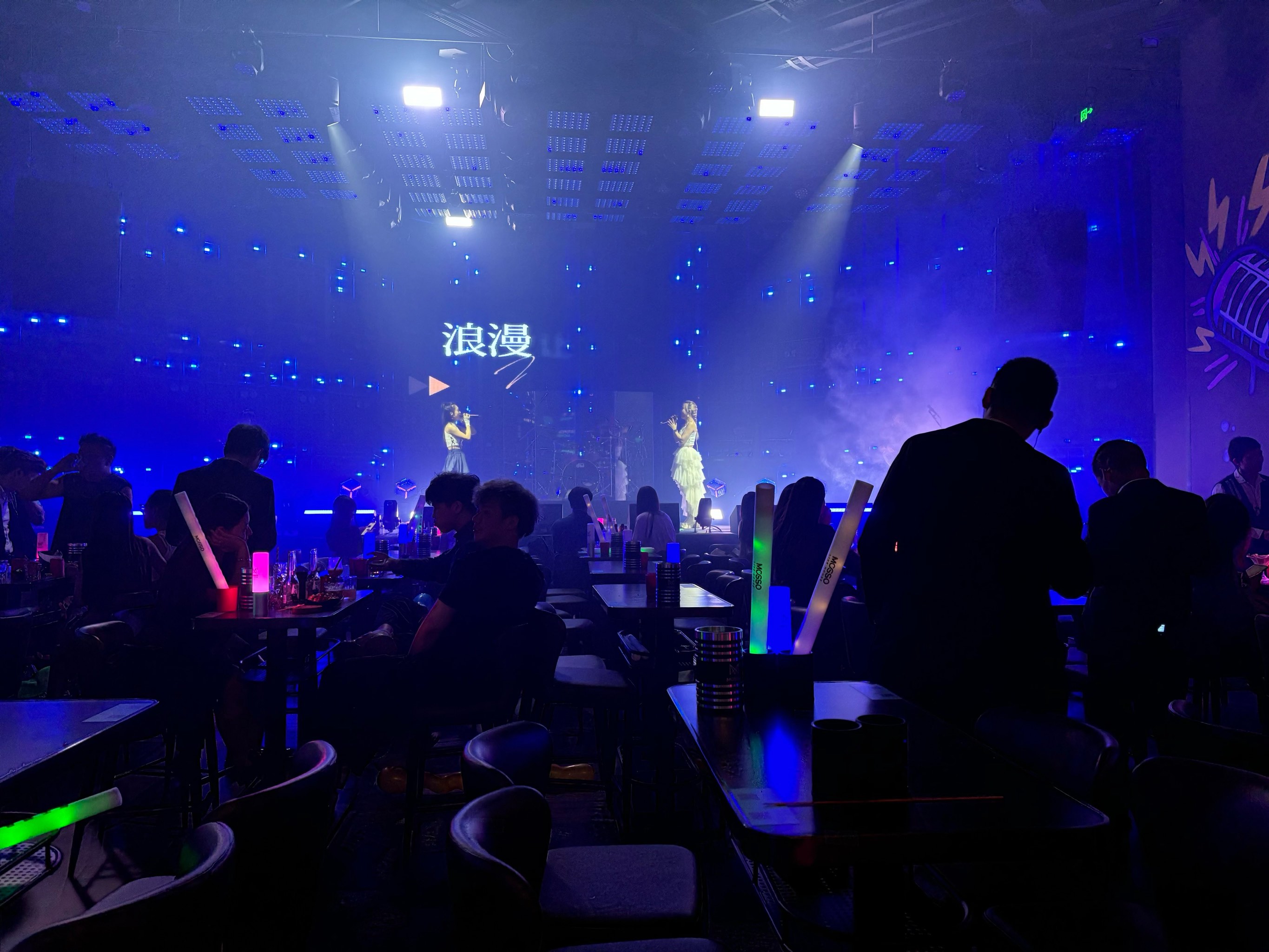 秦皇岛商务ktv哪里有好选择-卢龙县ktv预定